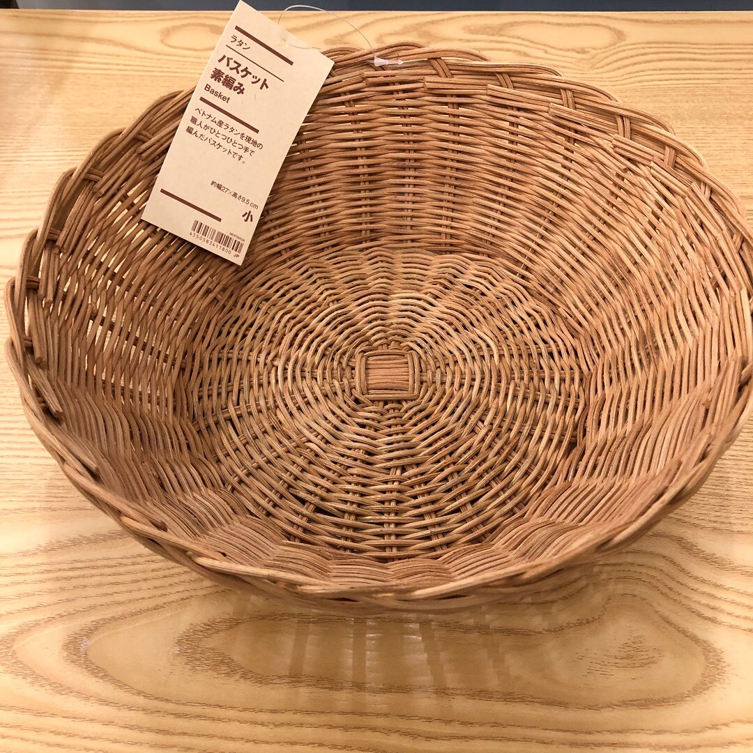 イオンモール成田】ラタンバスケットを紹介します｜ 無印良品